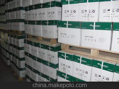 A4辦公復印紙批發(fā)零售廠家直銷——兗州市亮點紙制品銷售