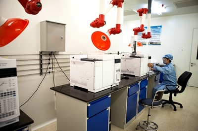 黃河上游水電開發有限責任公司進軍集成電路設計領域