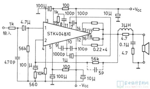 STK系列音響厚膜集成電路資料匯總與集成電路設(shè)計分析